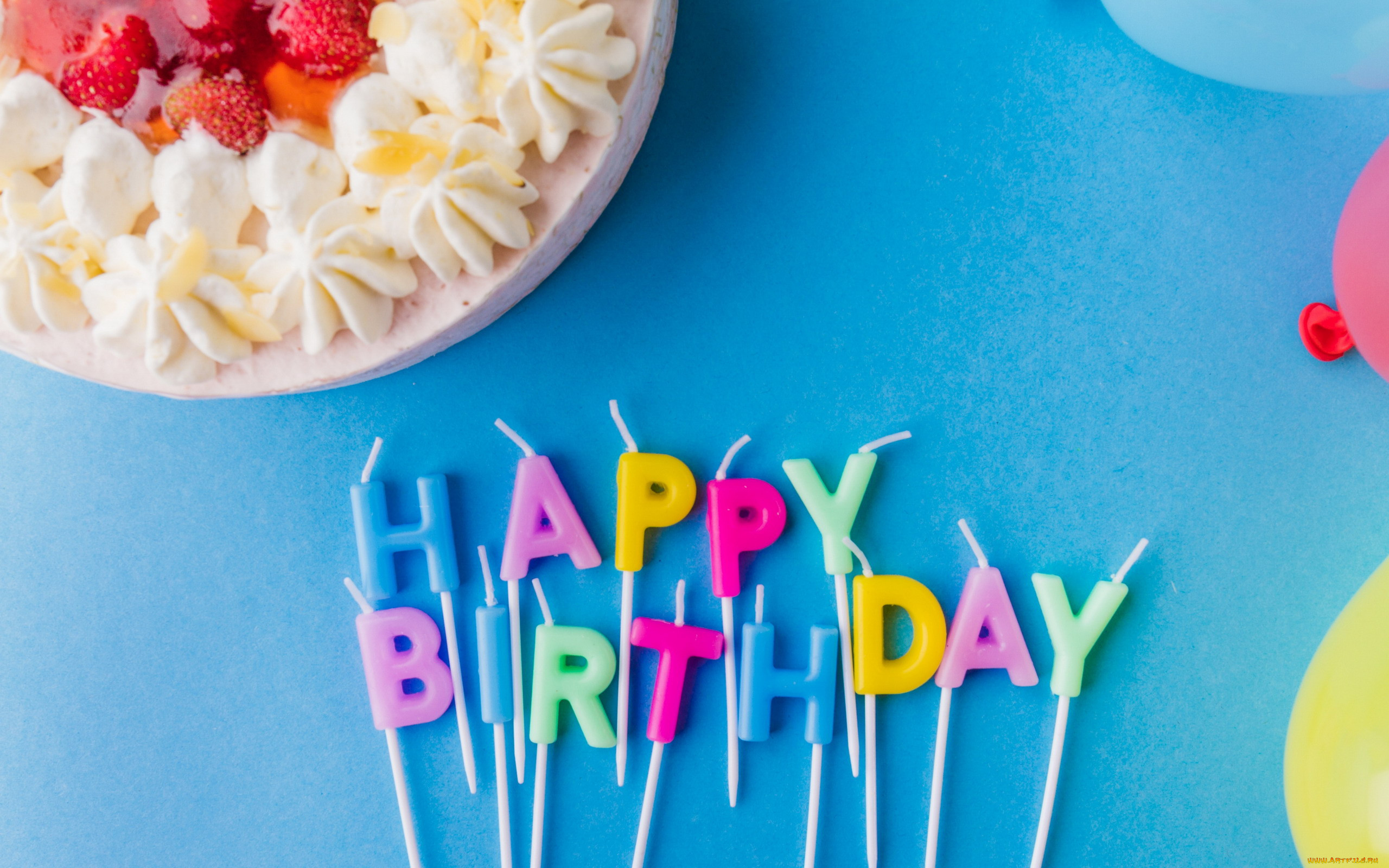 Поздравить с днем рождения буквами. С днем рождения. Картинки с днём рождения. Открытка с днём рождения торт. Заставка с днем рождения.